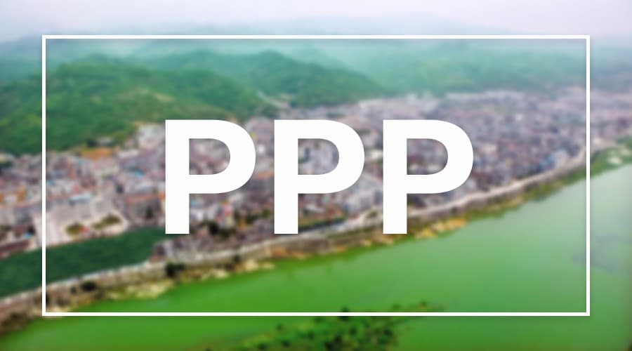 石泉县古堰二期PPP项目咨询服务采购项目 项目图 1