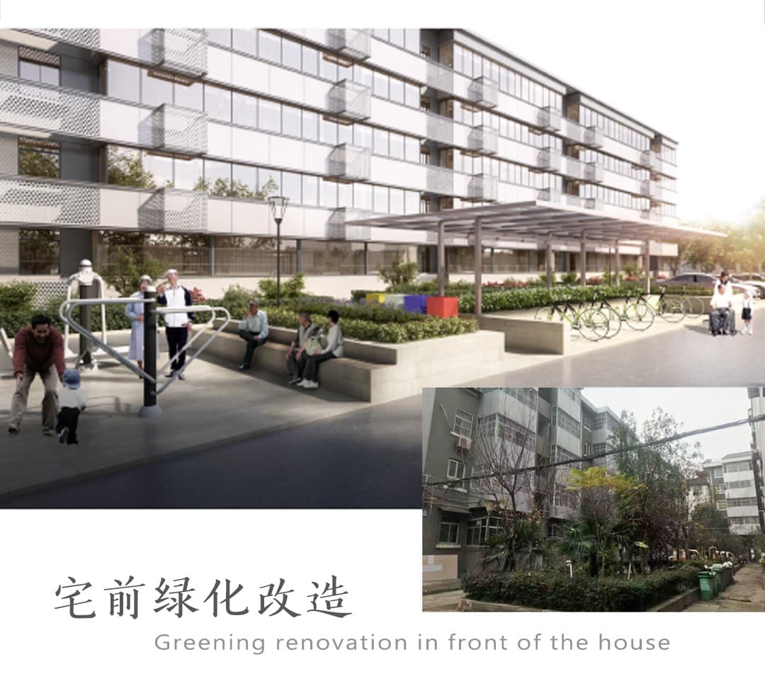 曲江老旧小区改造 项目图 3