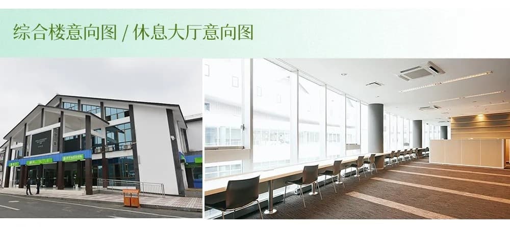 塘沽西站项目 项目图 3